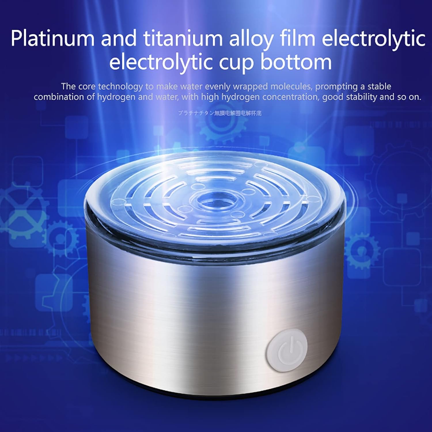 Hydrogen Generator Water Bottle